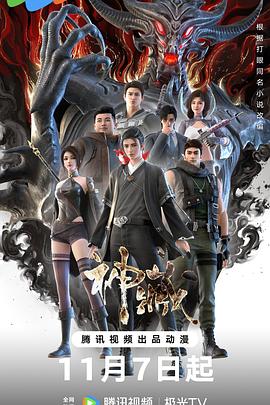 广东品牌seo优化值多少钱