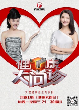 上海网站优化软件哪个好