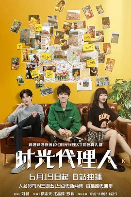 下拉词优化找宇哥SEO