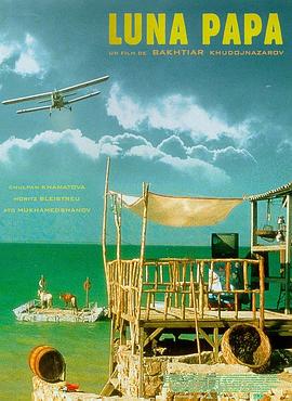 网站做优化就选火1星